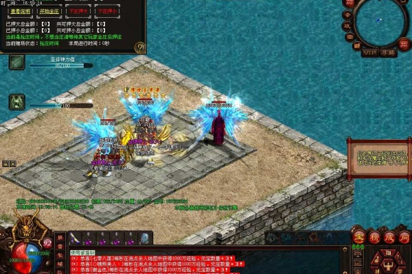 ʥ����±�ʯǿ�������뱬��ʵ��