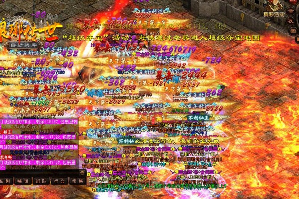 ����ħ����ͨ�����뱬��ȫ����