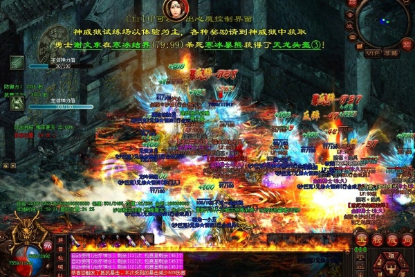 ����ϴ����������ʵ����ܿ�ָ��